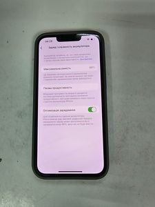 01-200770998: Apple iphone 14 128gb