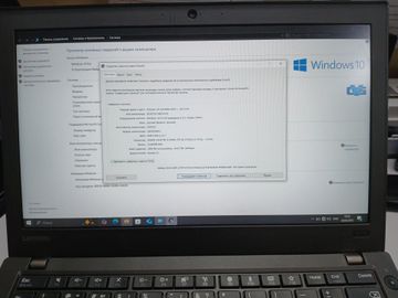 Lenovo 13/core i5 6300u ddr3/16gb ddr3/hdd *відсутній/ssd 256 gb/*інтегрована