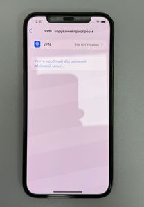 01-200778491: Apple iphone 12 pro 128gb