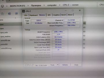 01-200781746: Пк intel core i5-13400/ram 32 gb/hdd відсутній/ssd 1000 gb/інтегрована