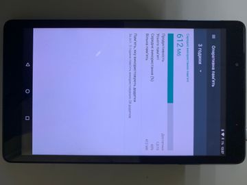 01-200777529: Samsung galaxy tab a sm-t585 16gb lte