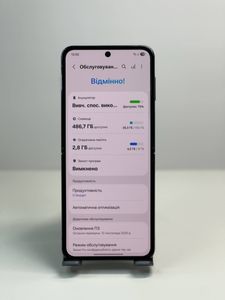 01-200534958: Samsung galaxy flip5 8/512gb