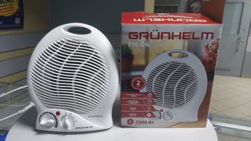 01-200783211: Grunhelm fh-04