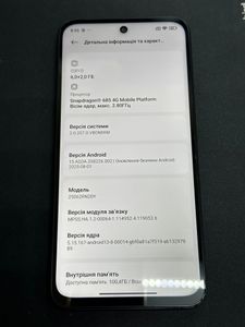 01-200786219: Xiaomi redmi 15 4g 6/128gb