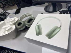 01-200784094: Apple airpods max