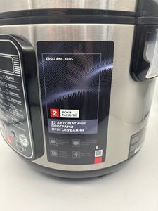 01-200786525: Ergo emc-8505