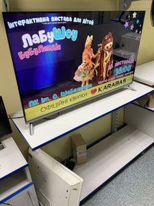 01-200788884: Bravis led-43m8000+t2