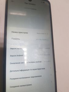 01-200789401: Xiaomi redmi note 11 6/128gb