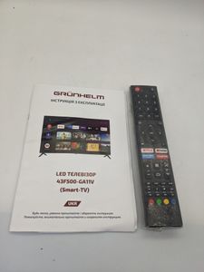 01-200620580: Grunhelm 43f500-ga11v