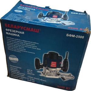 01-200789873: Беларусмаш бфм-2500