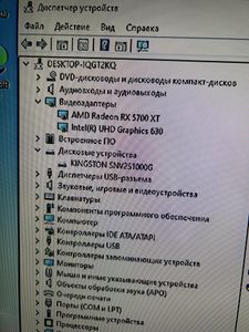 01-200789415: Пк intel core i7-8700k/ram 16 gb/hdd відсутній/ssd 1000 gb/amd/ ati radeon rx 5700 xt 8gb gddr6 256bit