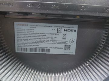 01-200790884: Samsung odyssey gaming crg5 lc24rg50f