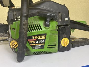 01-200794834: Procraft gs-50