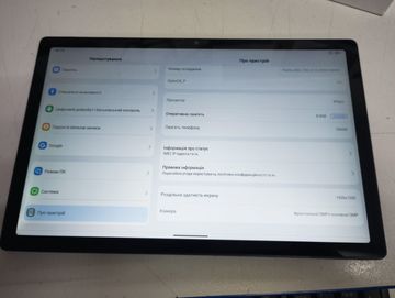 01-200764599: Blackview oscal pad 16 8/256gb