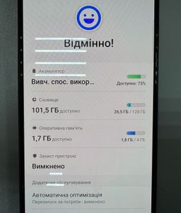 01-200794547: Samsung a325f galaxy a32 4/128gb