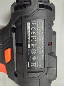 01-200795911: Dnipro-M cd-200 bc ultra + 1 акб bp-240 4 ah/ зп