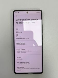 01-200794264: Xiaomi redmi note 13 pro 5g 8/256gb