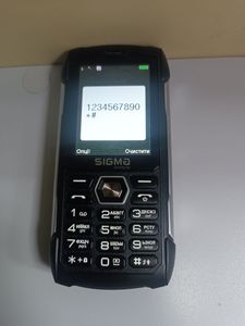 01-200796139: Sigma x-treme pk68 back