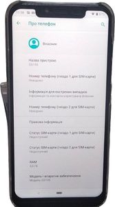 01-200523302: Gigaset gs195 3/32gb