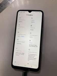 01-200800057: Blackview a55 pro 4/64gb