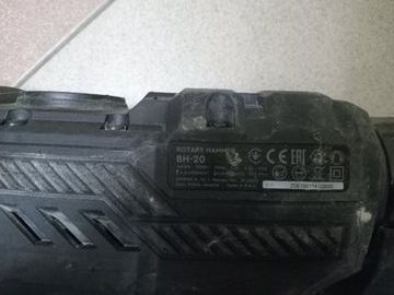 01-200801548: Dnipro-M bh-20