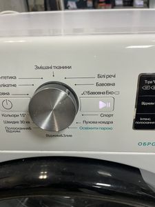Б/в Пральна машина Whirlpool ffb 8248 bv 01-200800323