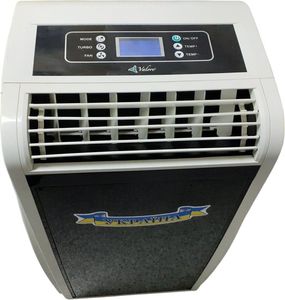 Б/в Кондиціонер мобільний Valore vtc-mac-12hp/v-rc-s 01-200802713