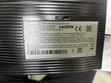 Б/в Монітор Samsung s27dg500 01-200805700