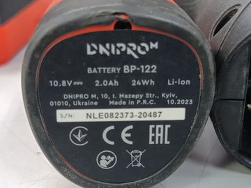 Б/у Шуруповерт Dnipro-M cd-12cx compact 01-200604522