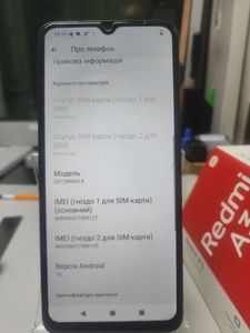 Б/у Мобильний телефон Xiaomi redmi a3 4/128gb 01-200810645