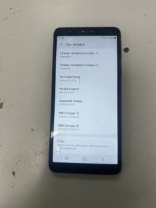 Б/в Мобільний телефон Samsung a013f galaxy a01 core 1/16gb 01-200810445