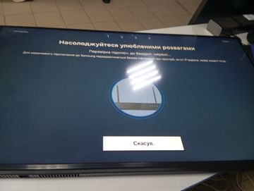 Б/у Телевизор Samsung ue43du7100 01-200817128