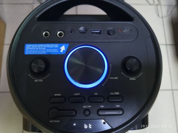 Б/в Акустика Sven ps-750 01-200818912