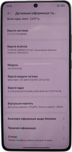 Б/в Мобільний телефон Poco x7 pro 8/256gb 01-200818014