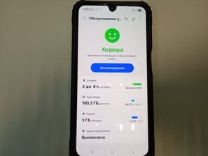 Б/в Мобільний телефон Samsung galaxy a17 8/256gb 01-200821014