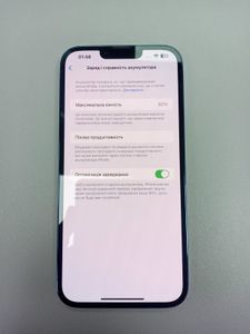 Б/в Мобільний телефон Apple iphone 13 pro max 128gb 01-200814382