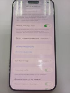 Б/в Мобільний телефон Apple iphone 15 pro max 256gb 01-200820750