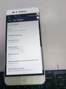 Б/у Мобильный телефон Zte blade a610 2/16gb 01-200816936