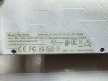 Б/в Ігрова приставка Asus rog ally 2023 512б 01-200828767