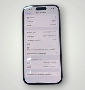 Б/в Мобільний телефон Apple iphone 14 pro 128gb 01-200803885