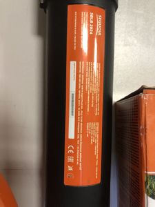 Б/в Садовий пилосос-повітродувка Sequoia sblb2024-ev 01-200829909