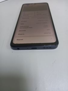 Б/у Мобильный телефон Oppo a5x 4g 4/128gb 01-200834070