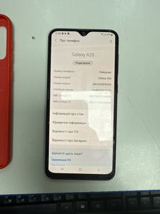 Б/у Мобильный телефон Samsung galaxy a20 a205fn 3/32gb 01-200835186