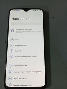 Б/в Мобільний телефон Oneplus 7 8/256gb 01-200834846