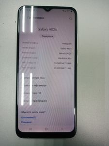 Б/у Мобильный телефон Samsung galaxy a02s sm-a025 3/32gb 01-200835182