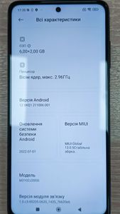 Б/у Мобильный телефон Xiaomi poco x3 pro 6/128gb 01-200766037