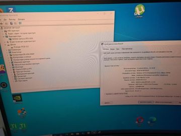 Пк amd ryzen 5 4500/ram 16 gb/hdd відсутній/ssd 512 gb/nvidia rtx 3050 (geforce) 8gb gddr6 128bit