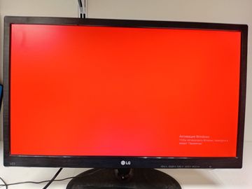 Б/у Монитор Lg 22m38a 01-200838201