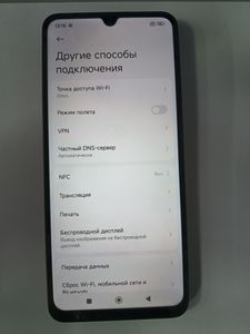 Б/в Мобільний телефон Xiaomi redmi 14c 4/128gb 01-200840575