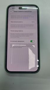 Б/в Мобільний телефон Apple iphone 14 pro max 128gb 01-200843488